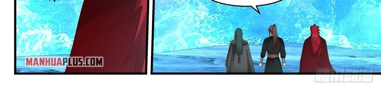 Read Martial Peak chapter 1879 image 21 on Lezhin