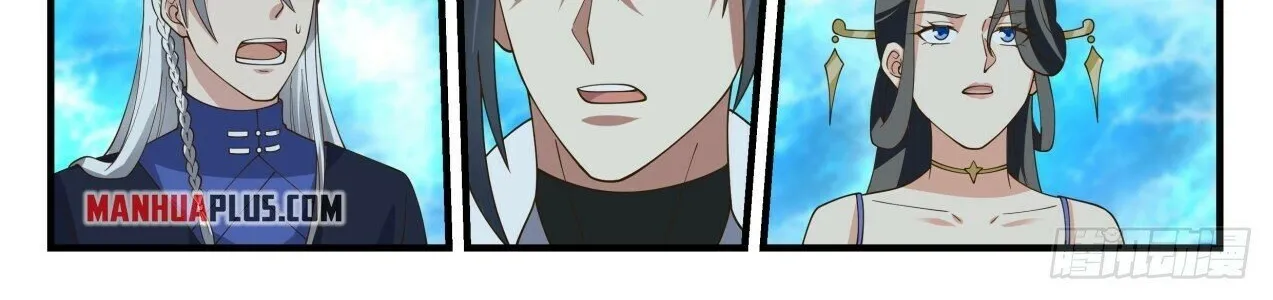 Read Martial Peak chapter 1879 image 3 on Lezhin