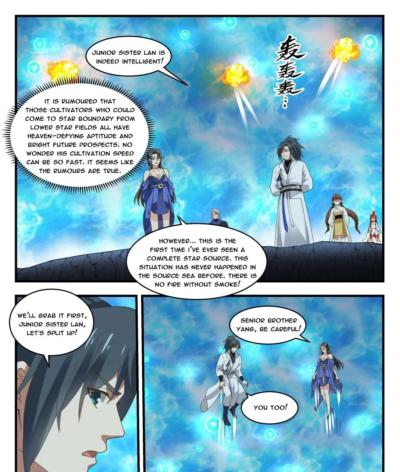 Read Martial Peak chapter 1879 image 6 on Lezhin