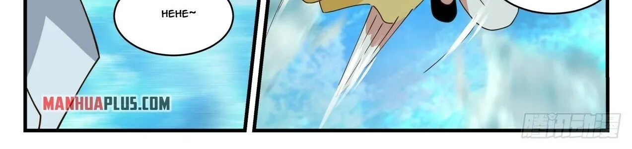 Read Martial Peak chapter 1879 image 9 on Lezhin