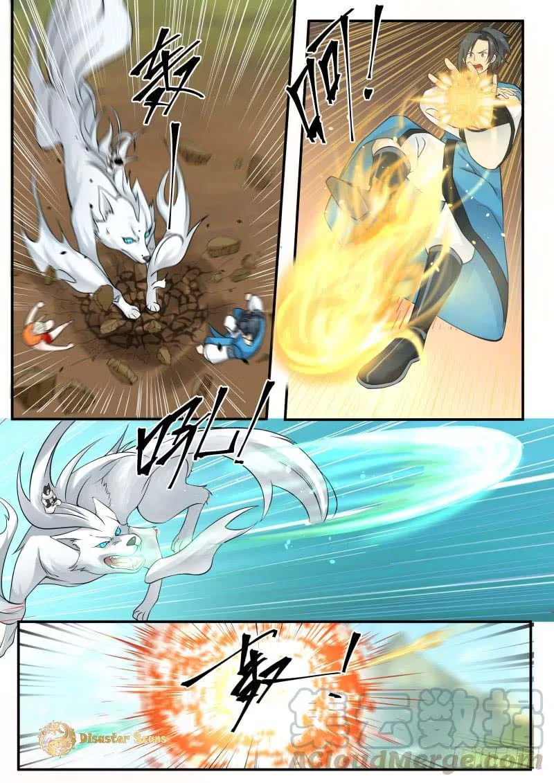 Read Martial Peak chapter 188 image 8 on Lezhin