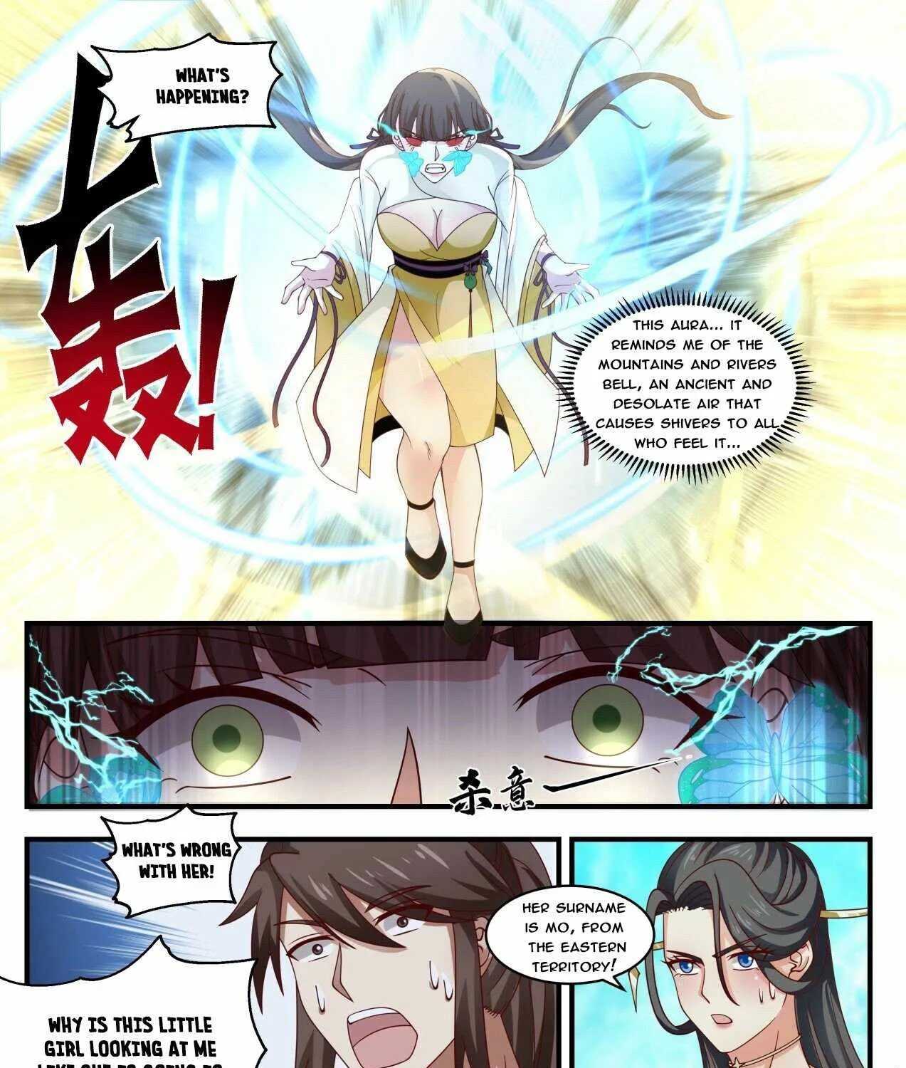 Read Martial Peak chapter 1880 image 12 on Lezhin