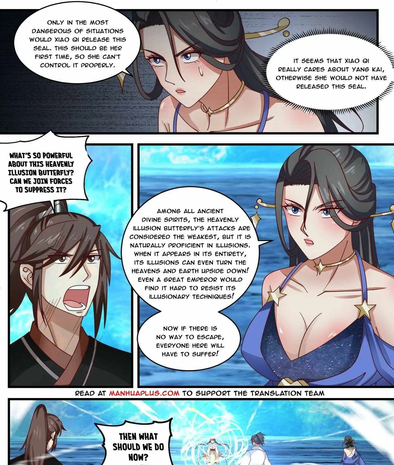 Read Martial Peak chapter 1880 image 16 on Lezhin