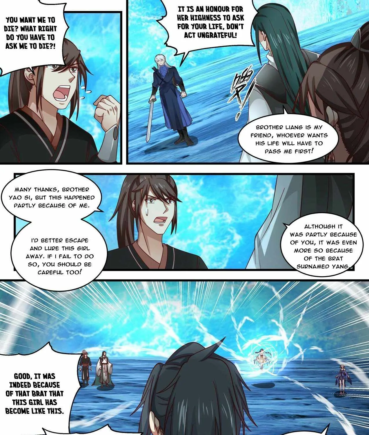 Read Martial Peak chapter 1880 image 18 on Lezhin
