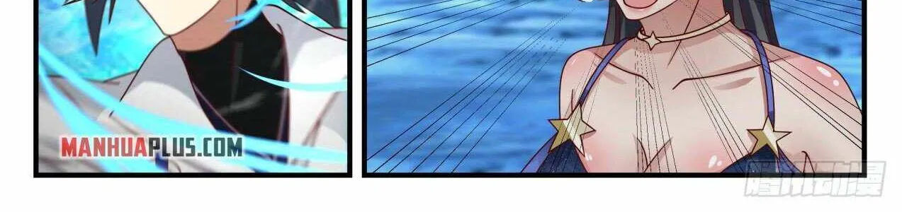 Read Martial Peak chapter 1880 image 21 on Lezhin