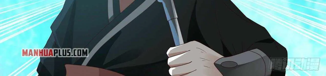Read Martial Peak chapter 1880 image 3 on Lezhin