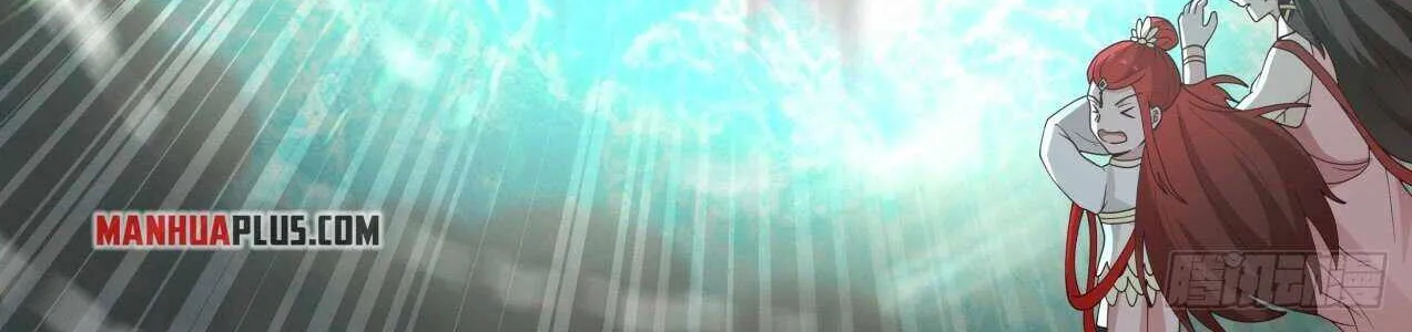 Read Martial Peak chapter 1880 image 7 on Lezhin