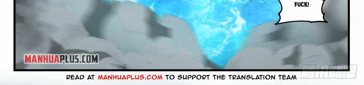 Read Martial Peak chapter 1880 image 9 on Lezhin
