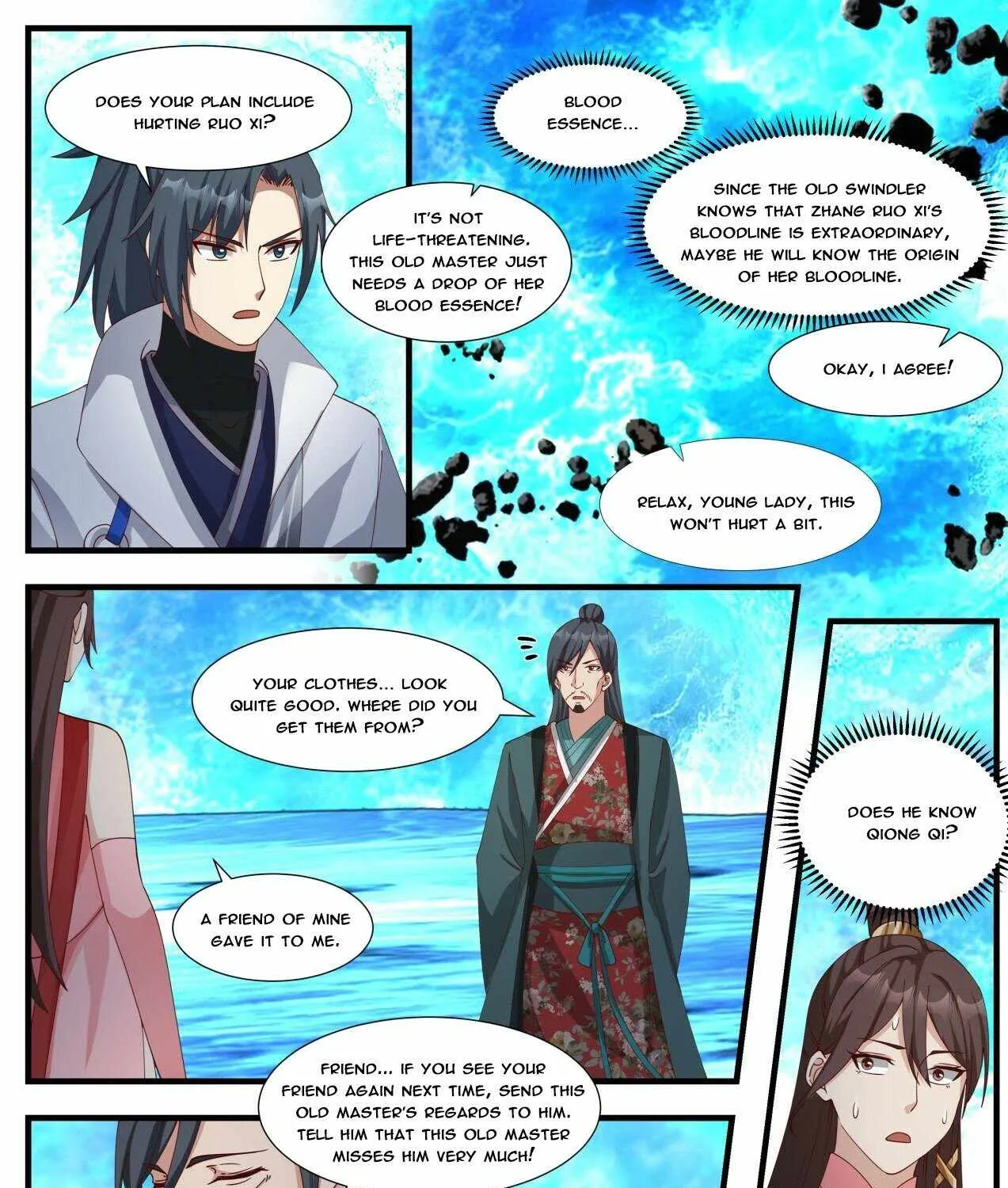 Read Martial Peak chapter 1881 image 12 on Lezhin