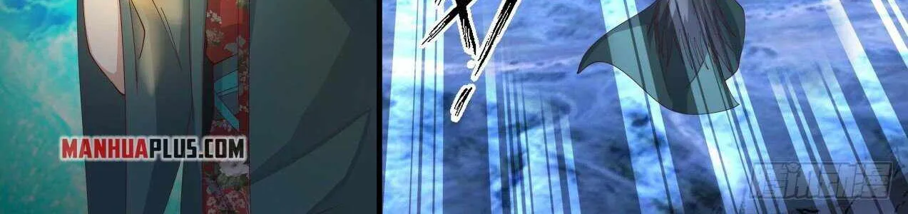 Read Martial Peak chapter 1881 image 15 on Lezhin
