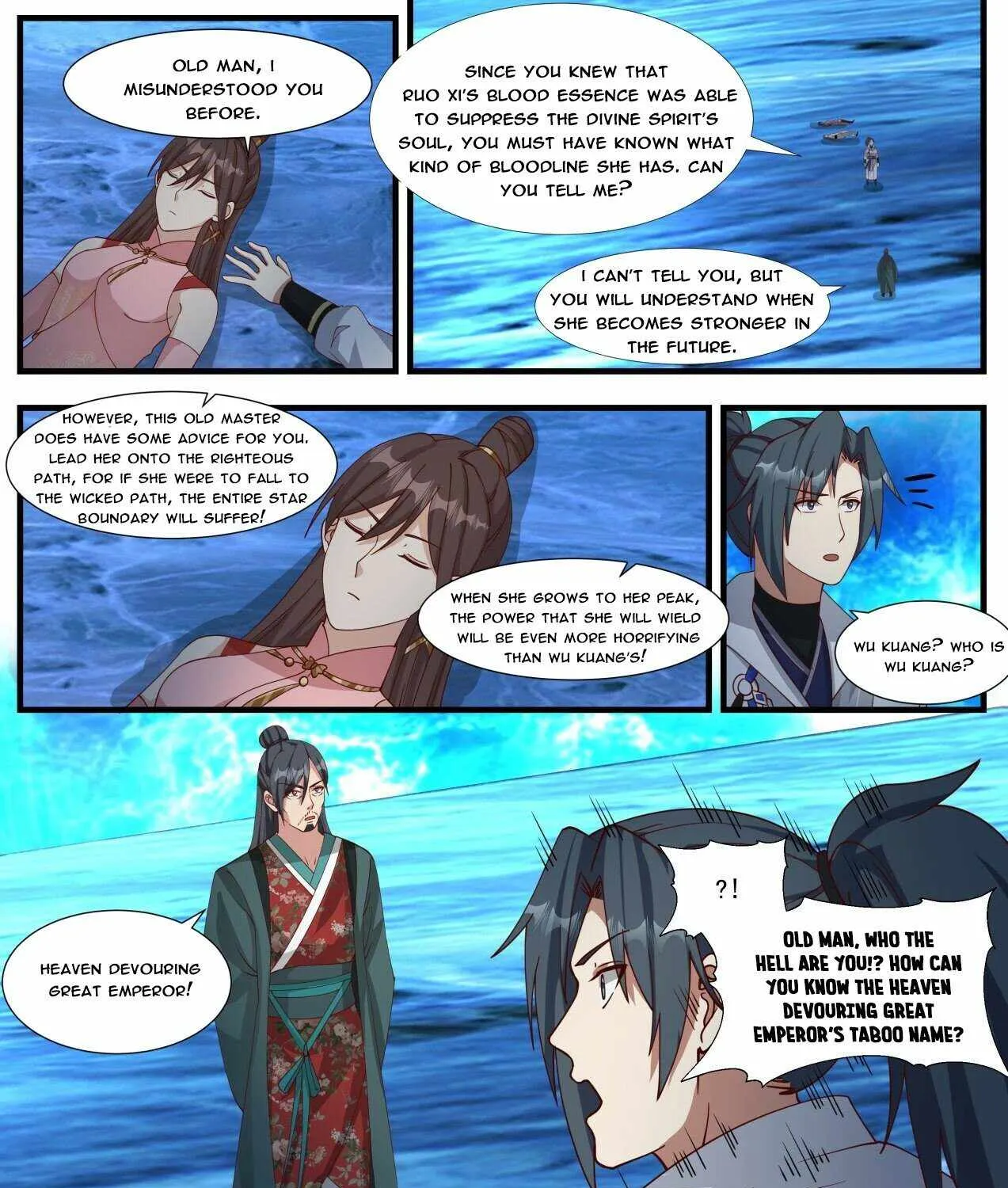 Read Martial Peak chapter 1881 image 18 on Lezhin
