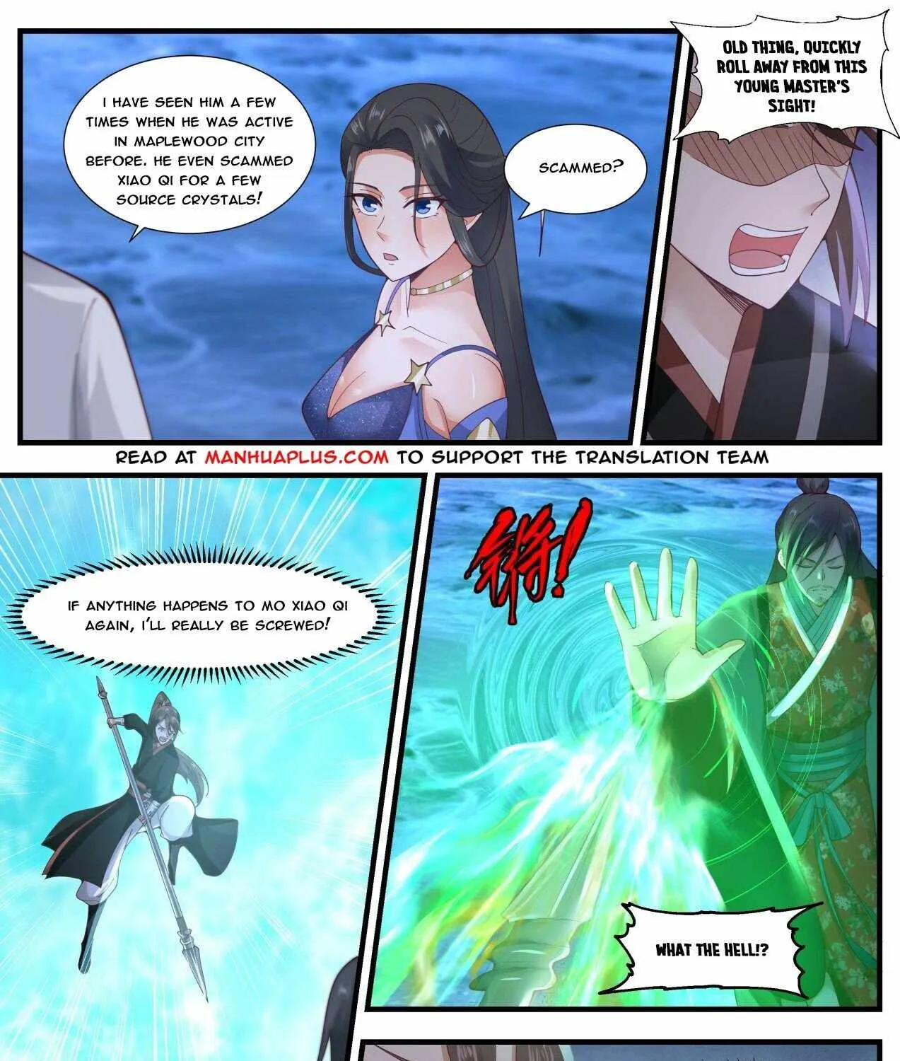 Read Martial Peak chapter 1881 image 2 on Lezhin