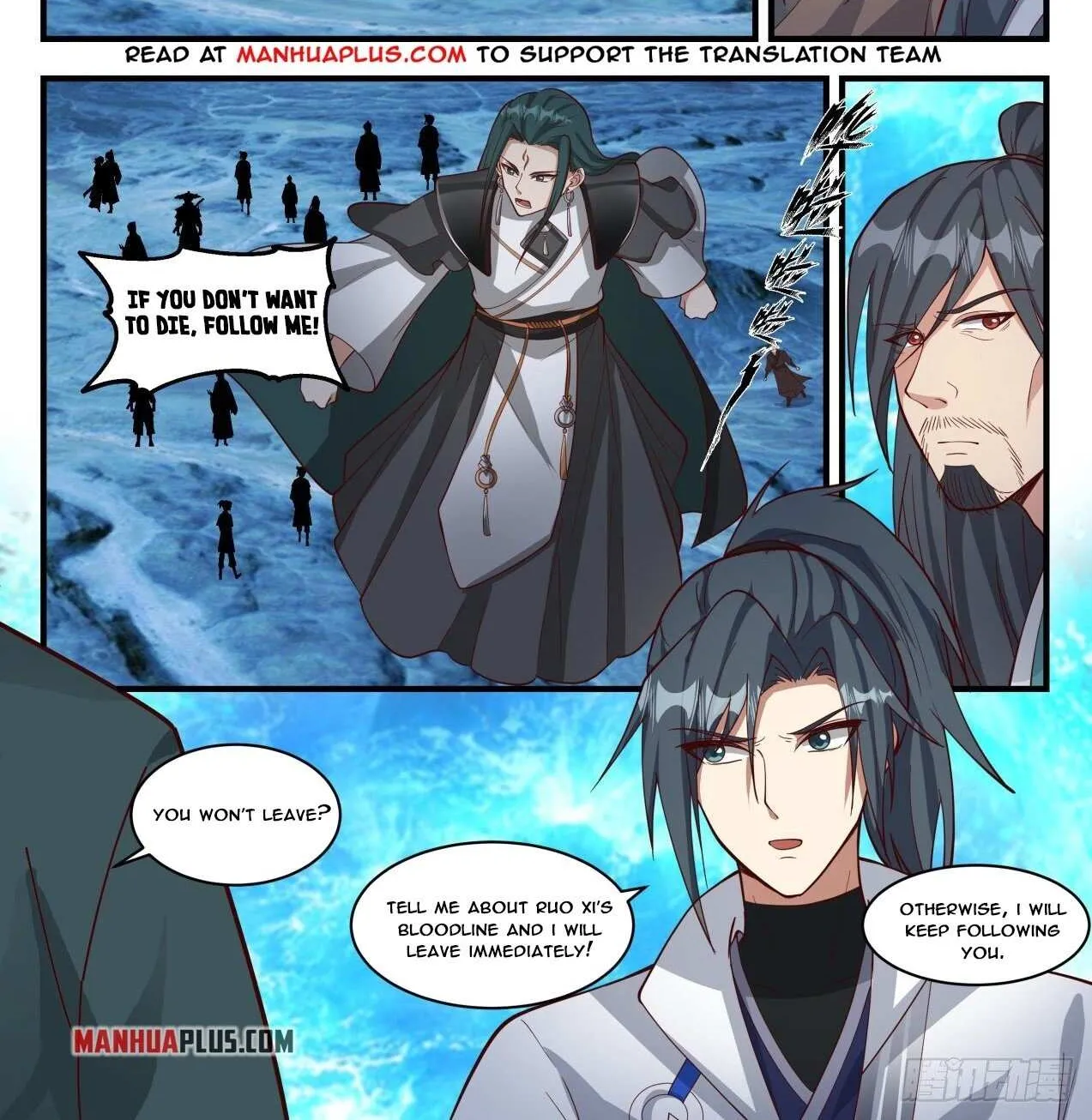 Read Martial Peak chapter 1882 image 1 on Lezhin