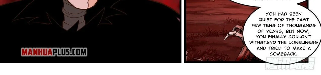Read Martial Peak chapter 1882 image 13 on Lezhin