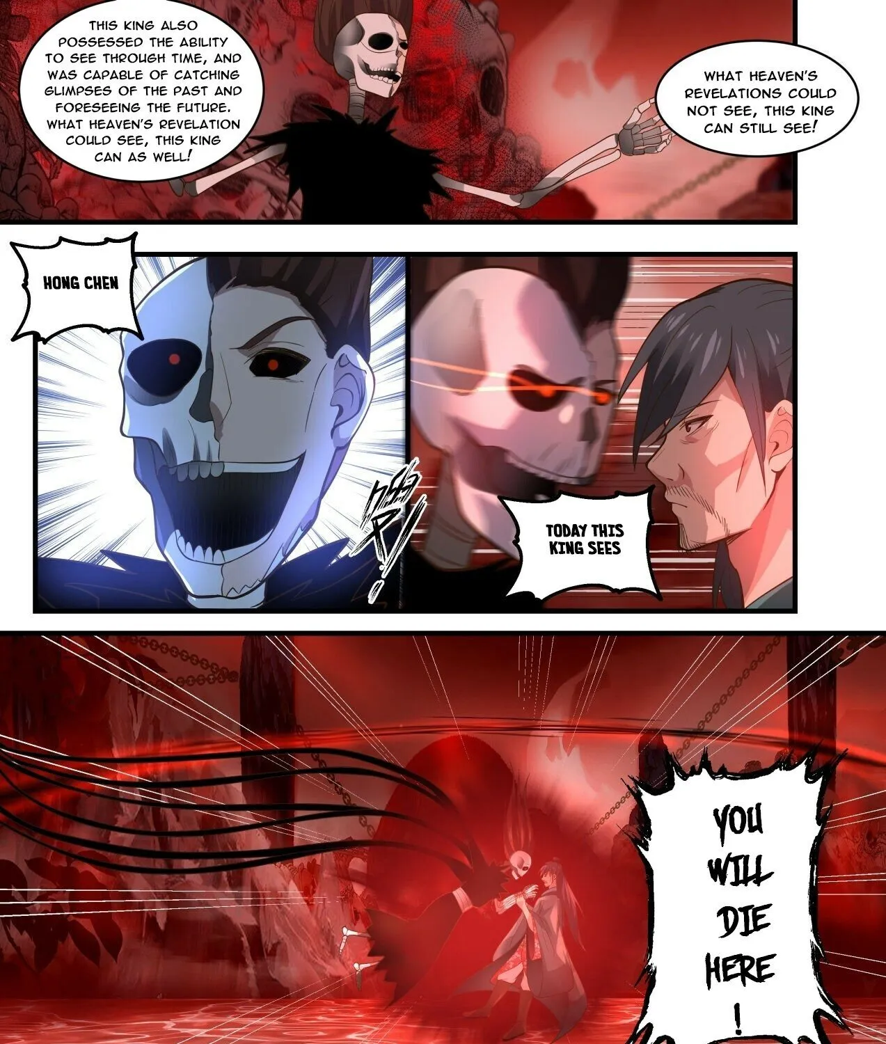 Read Martial Peak chapter 1882 image 14 on Lezhin