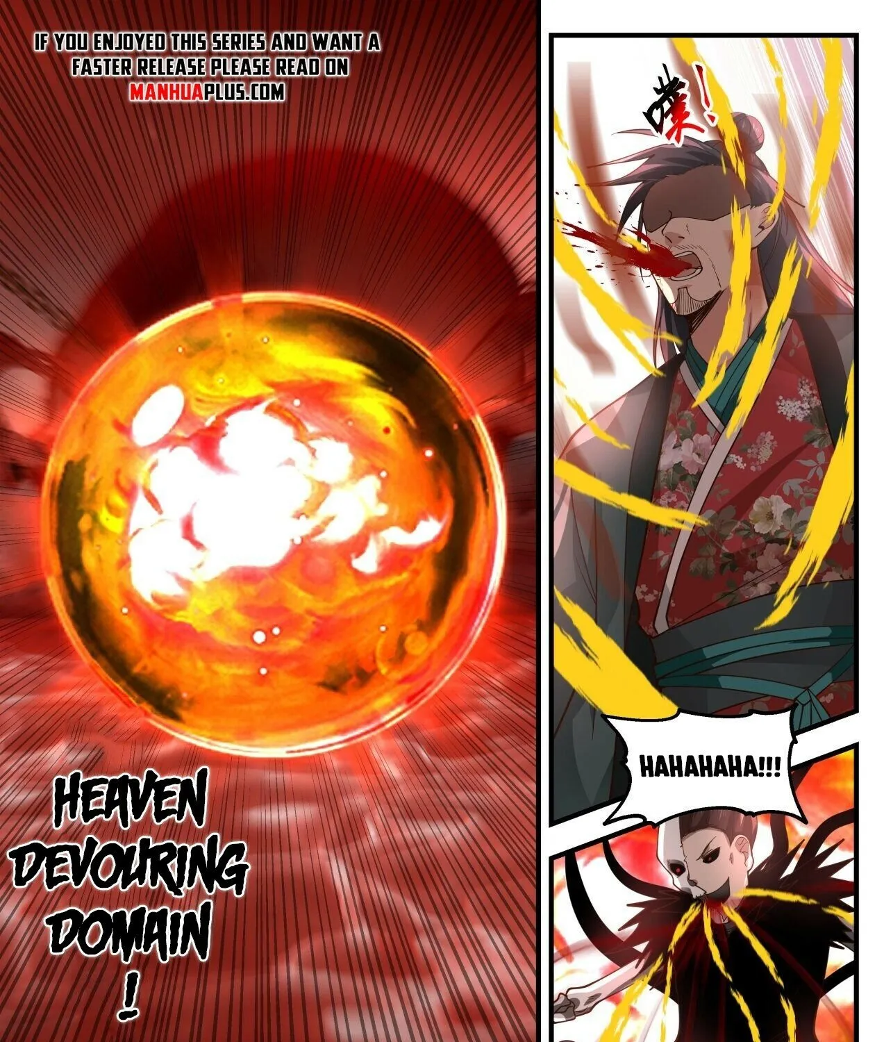 Read Martial Peak chapter 1882 image 16 on Lezhin