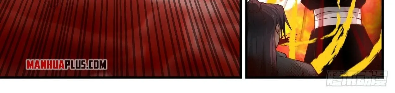 Read Martial Peak chapter 1882 image 17 on Lezhin