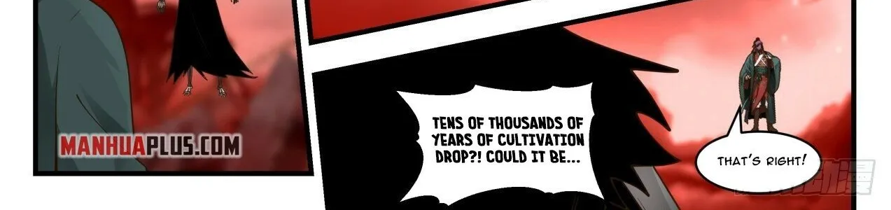 Read Martial Peak chapter 1882 image 19 on Lezhin