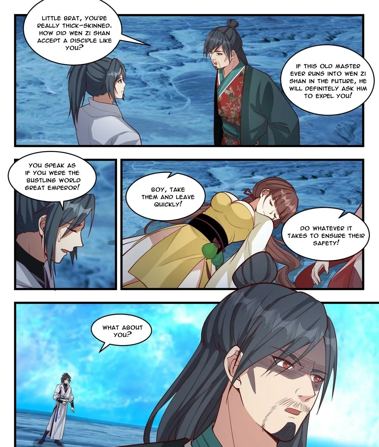 Read Martial Peak chapter 1882 image 2 on Lezhin