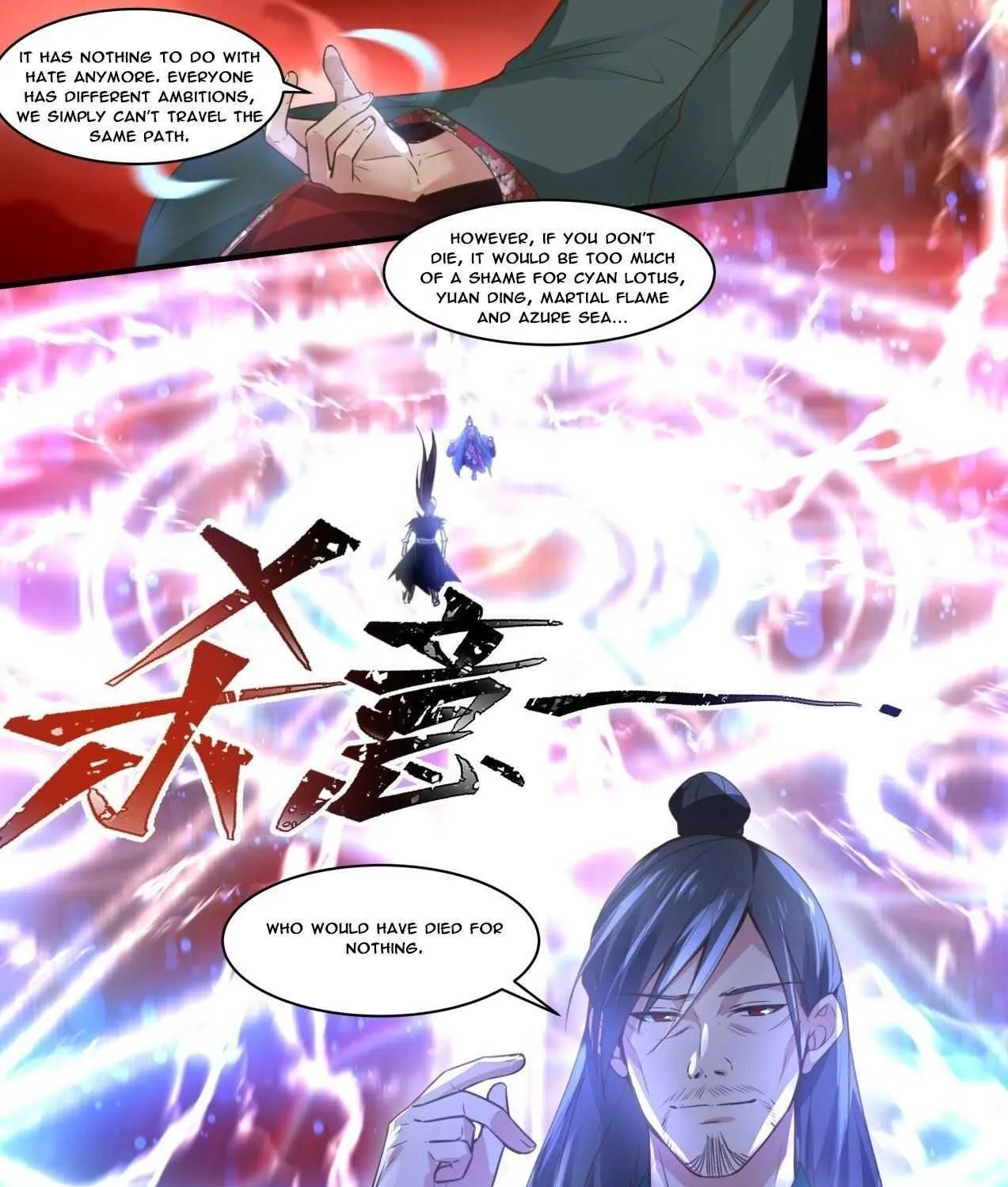 Read Martial Peak chapter 1882 image 22 on Lezhin