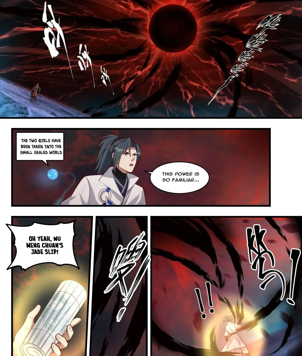 Read Martial Peak chapter 1882 image 4 on Lezhin