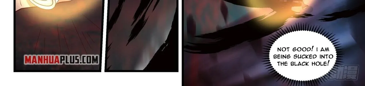Read Martial Peak chapter 1882 image 5 on Lezhin