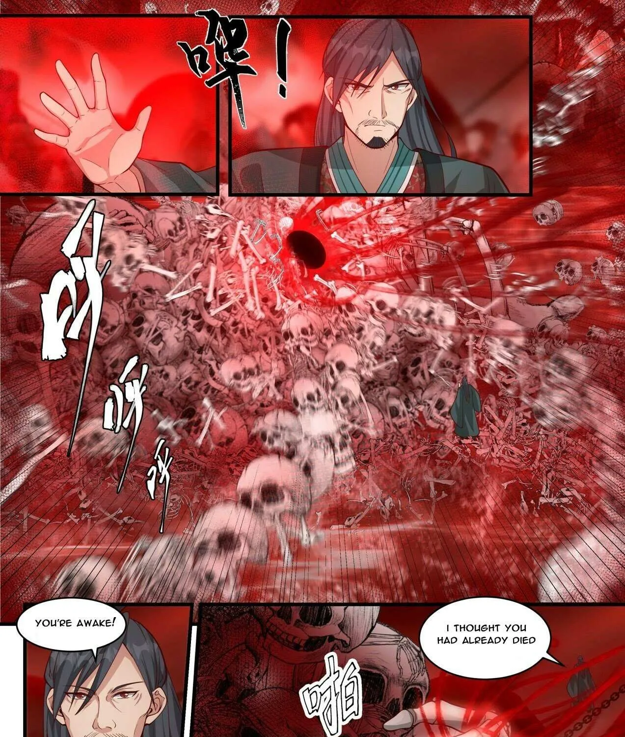 Read Martial Peak chapter 1882 image 8 on Lezhin