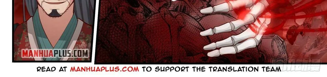 Read Martial Peak chapter 1882 image 9 on Lezhin