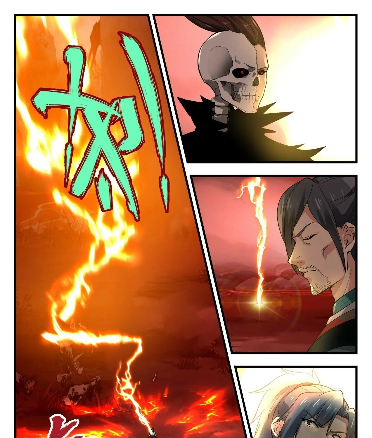 Read Martial Peak chapter 1883 image 14 on Lezhin
