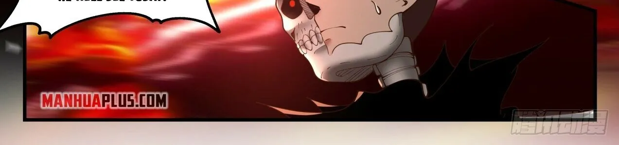 Read Martial Peak chapter 1883 image 19 on Lezhin