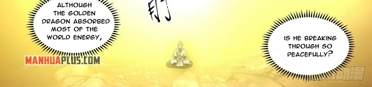 Read Martial Peak chapter 1883 image 21 on Lezhin
