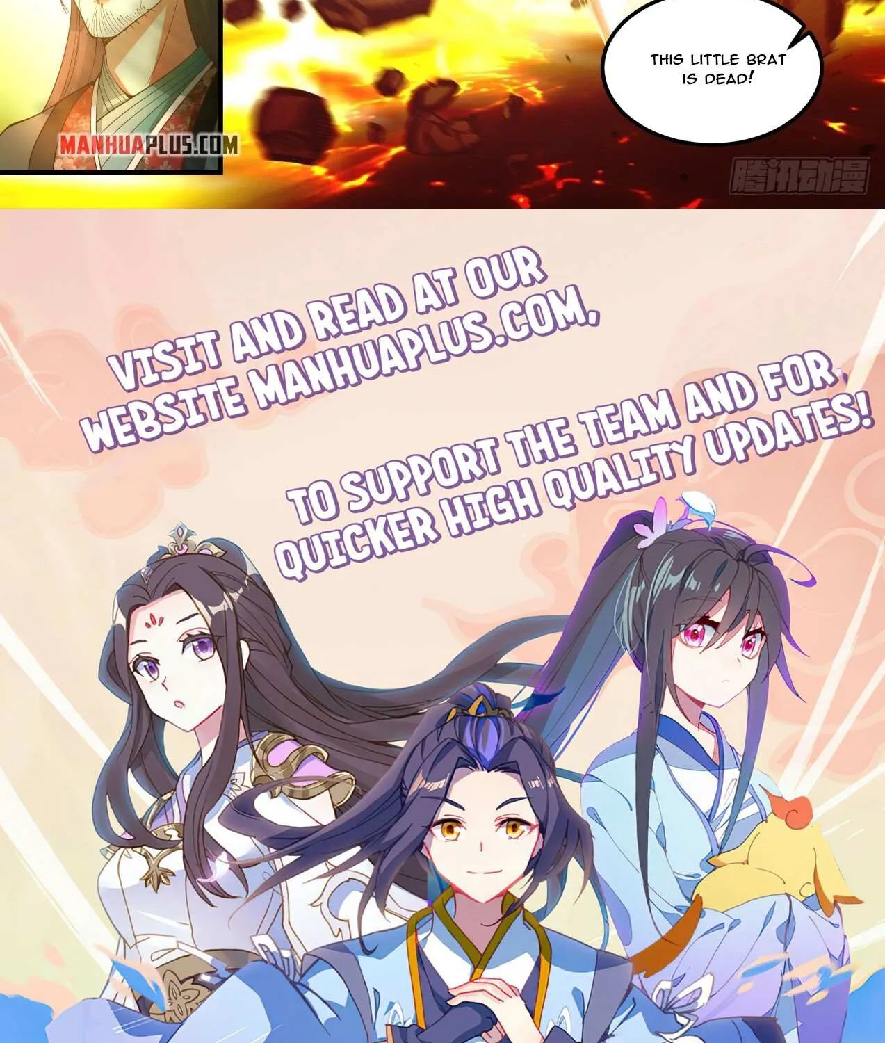 Read Martial Peak chapter 1883 image 23 on Lezhin