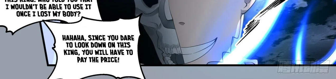 Read Martial Peak chapter 1883 image 3 on Lezhin