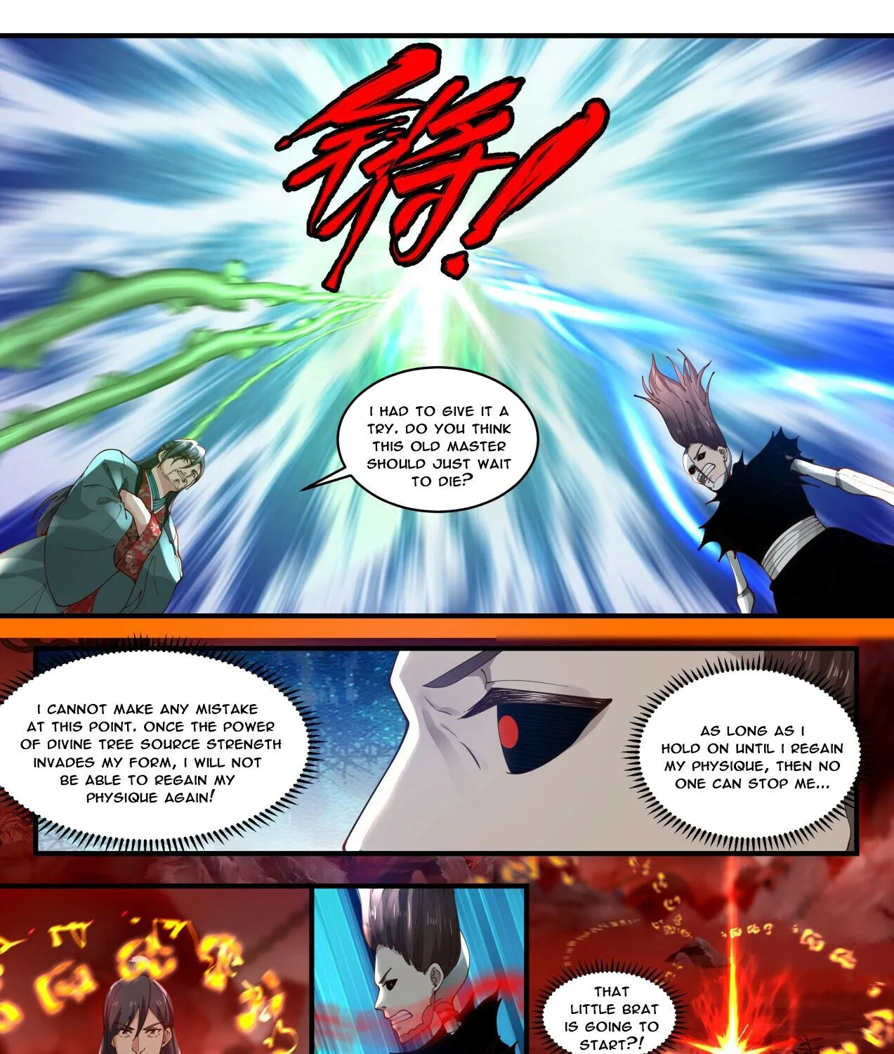 Read Martial Peak chapter 1883 image 8 on Lezhin