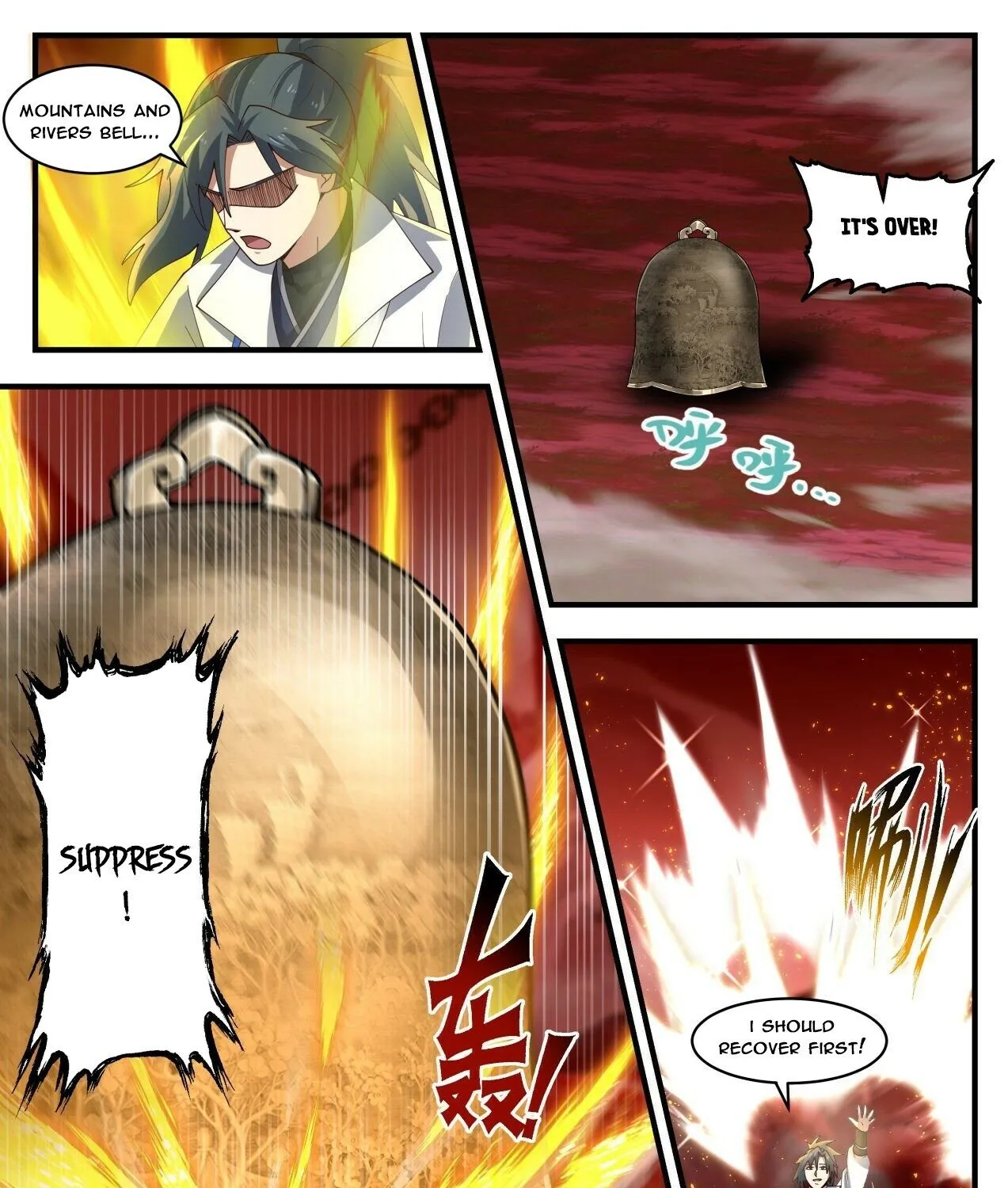 Read Martial Peak chapter 1884 image 12 on Lezhin