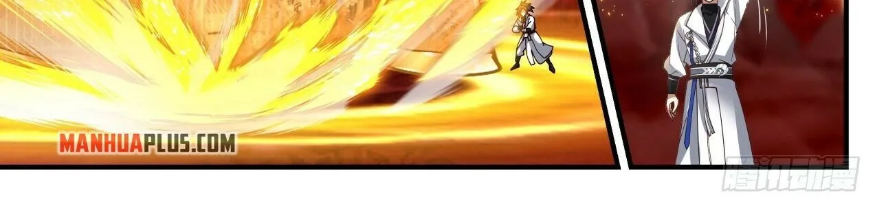 Read Martial Peak chapter 1884 image 13 on Lezhin