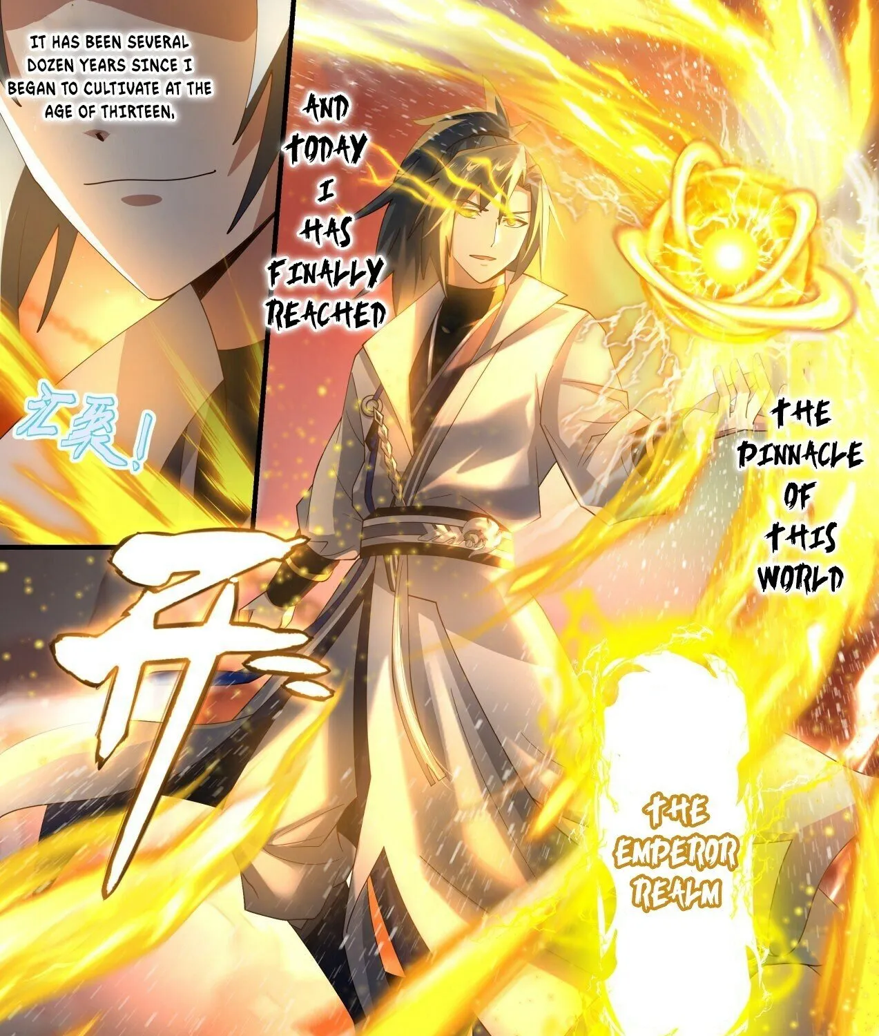 Read Martial Peak chapter 1884 image 14 on Lezhin