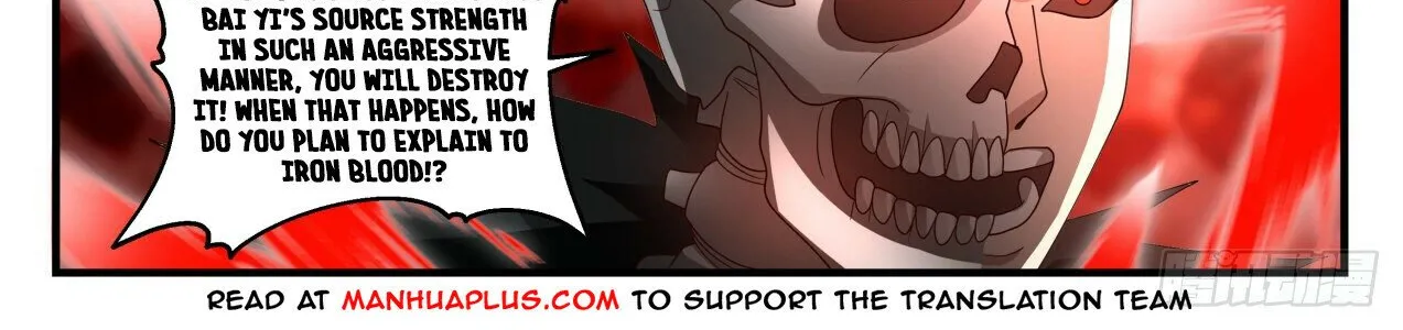 Read Martial Peak chapter 1884 image 17 on Lezhin
