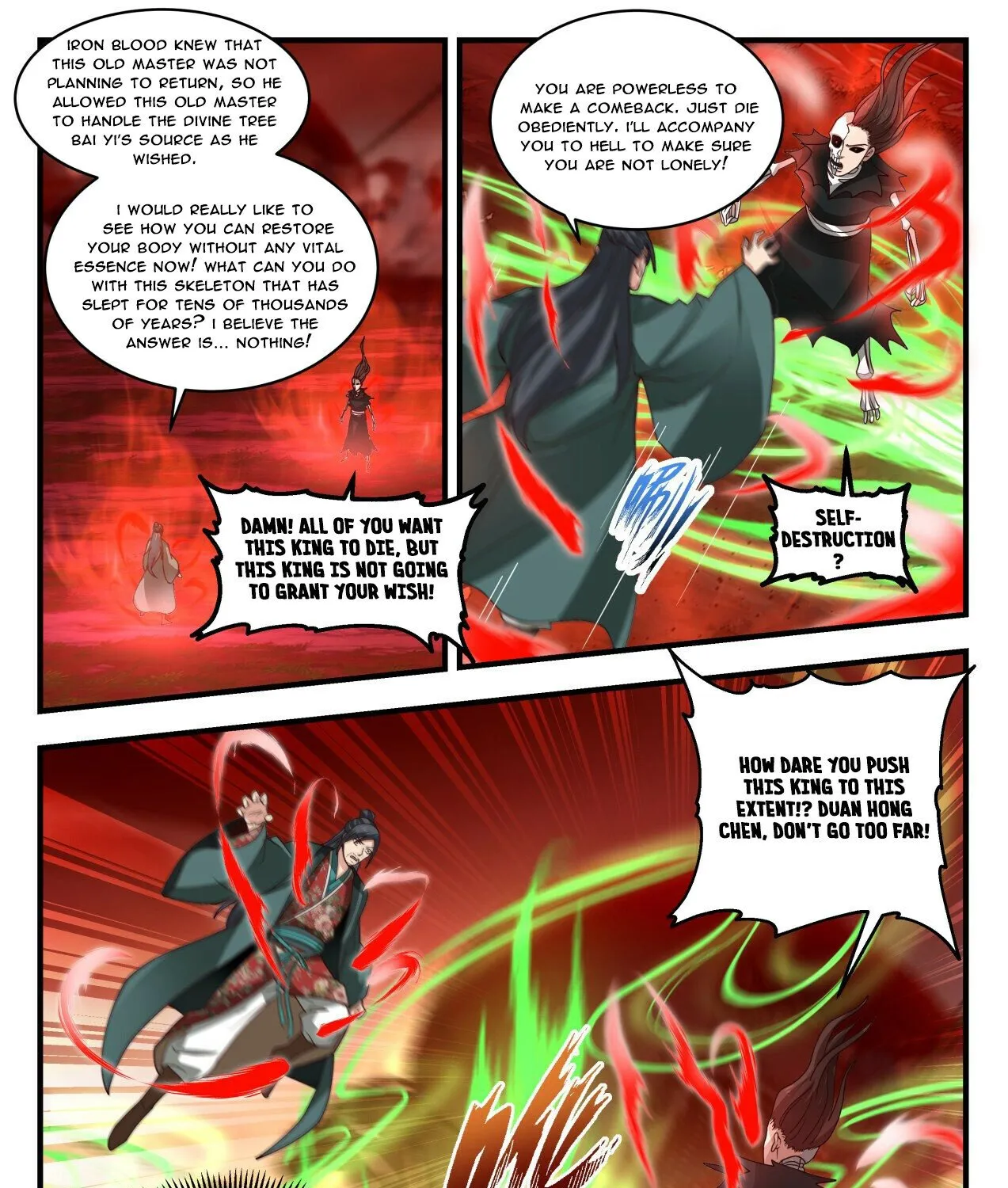Read Martial Peak chapter 1884 image 18 on Lezhin