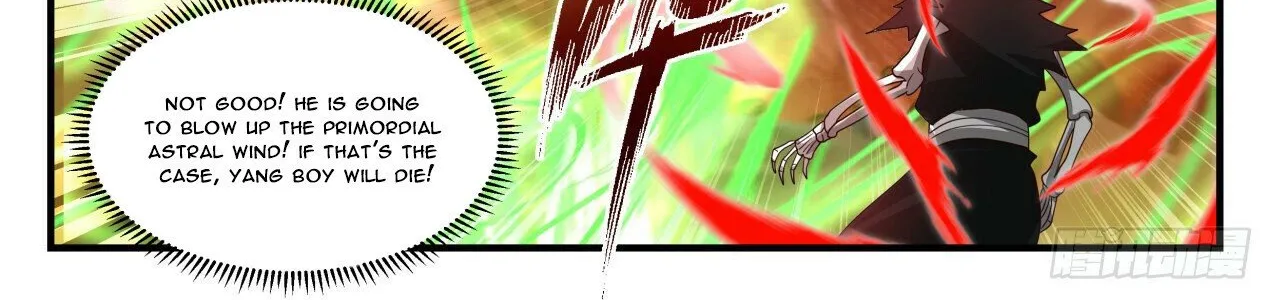 Read Martial Peak chapter 1884 image 19 on Lezhin