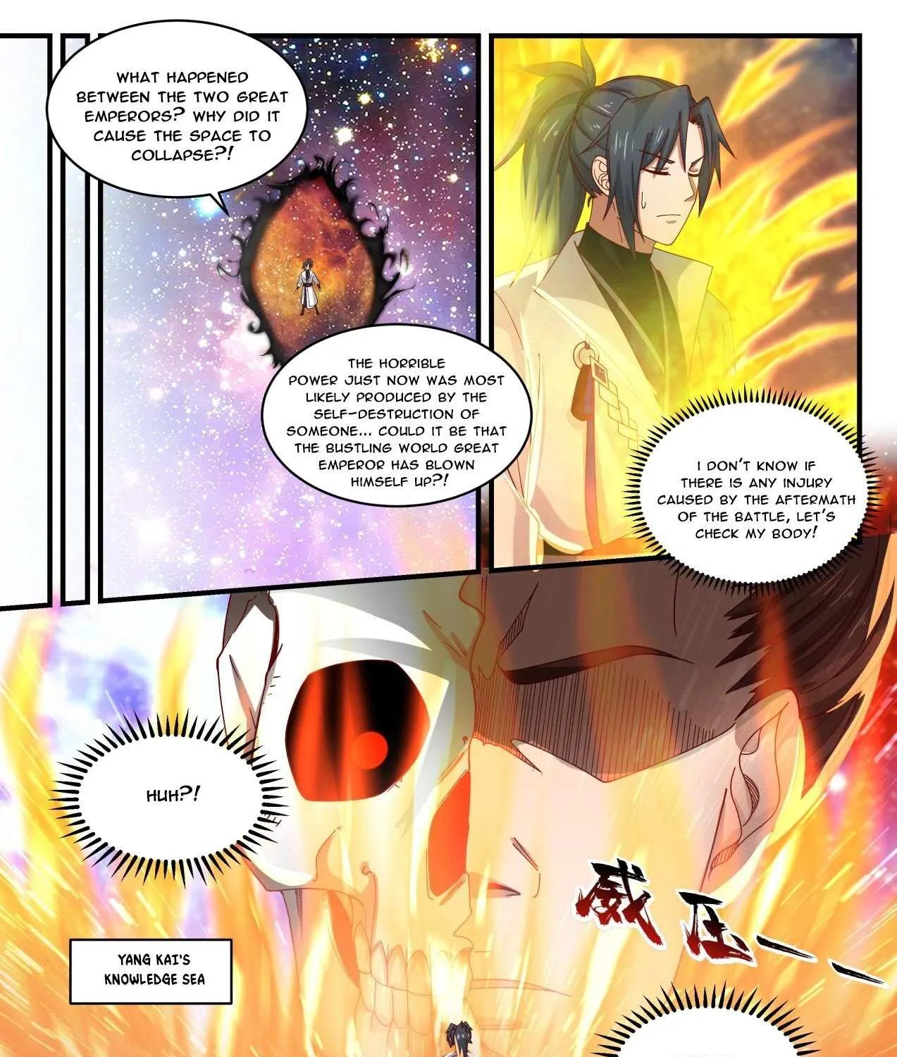 Read Martial Peak chapter 1884 image 22 on Lezhin