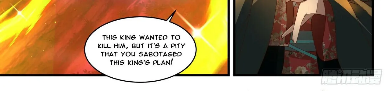 Read Martial Peak chapter 1884 image 3 on Lezhin