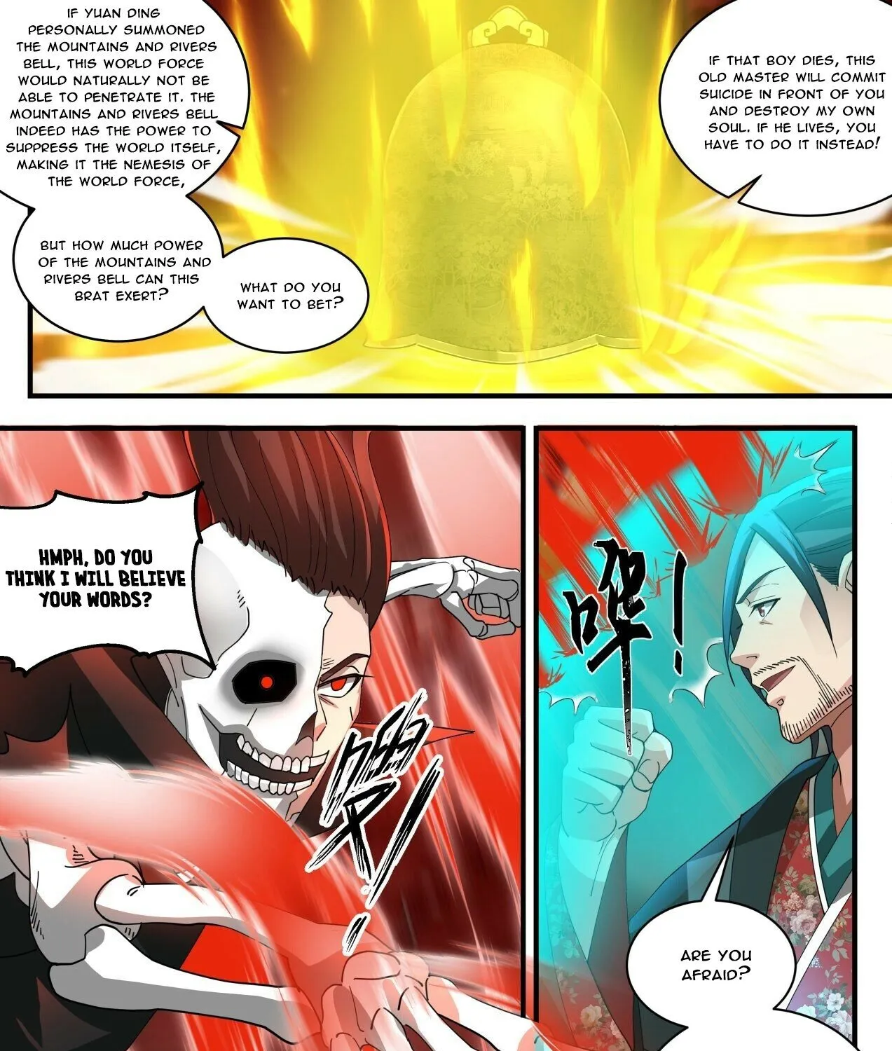 Read Martial Peak chapter 1884 image 4 on Lezhin