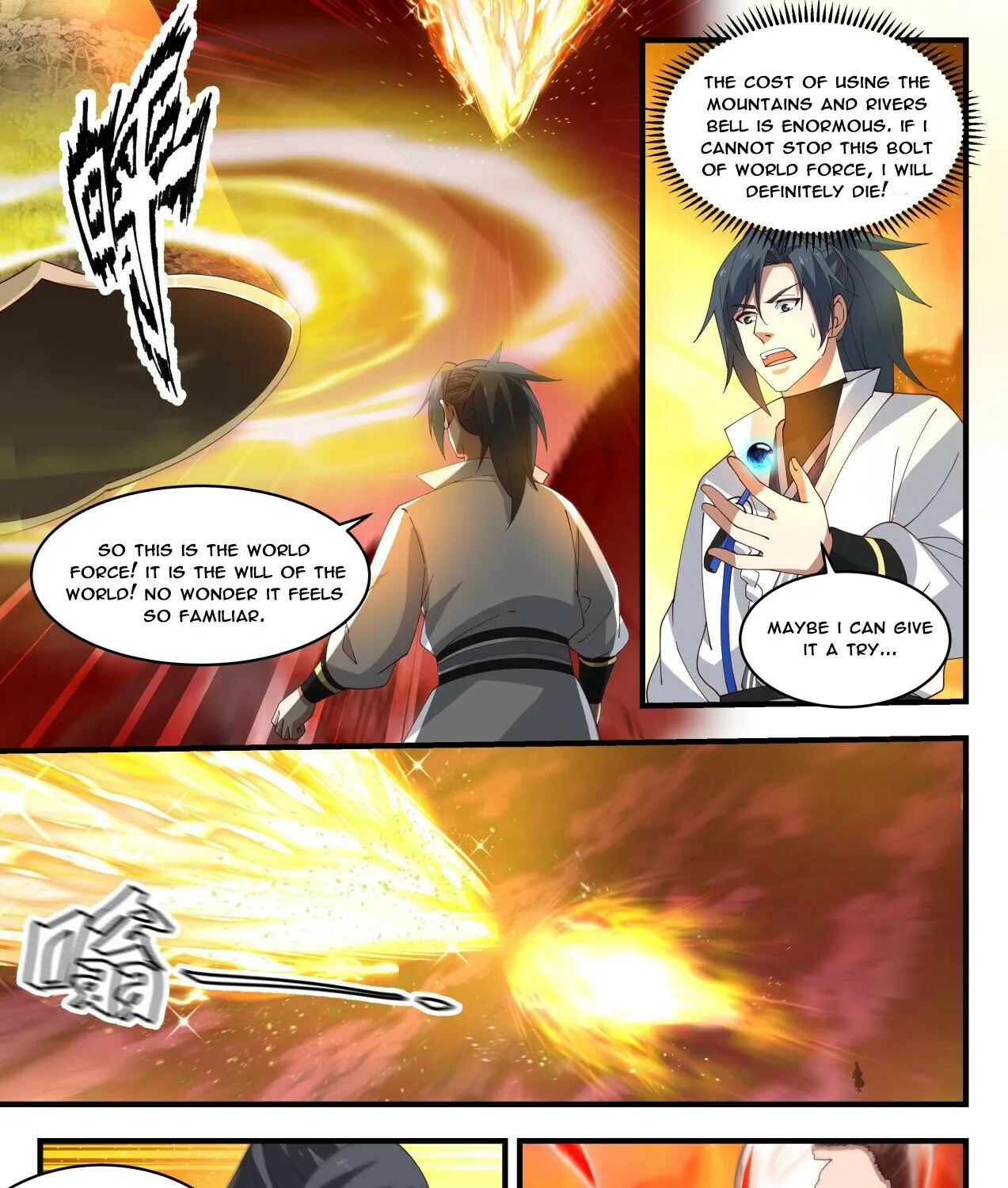 Read Martial Peak chapter 1884 image 6 on Lezhin