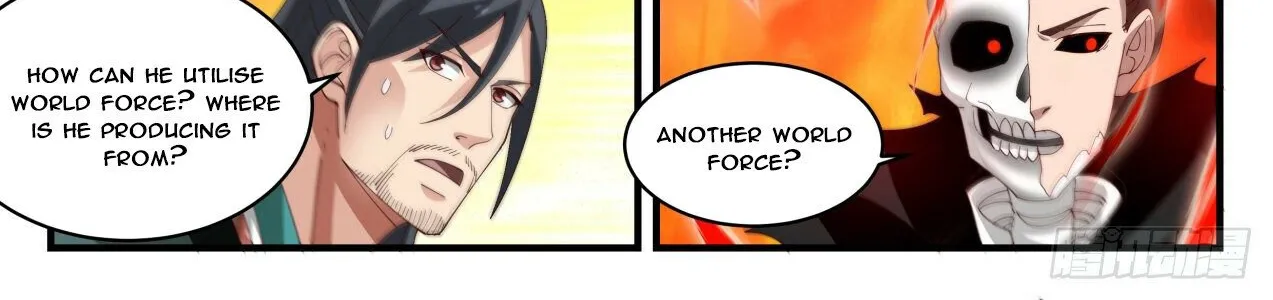 Read Martial Peak chapter 1884 image 7 on Lezhin