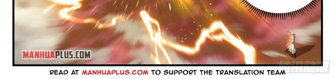 Read Martial Peak chapter 1884 image 9 on Lezhin