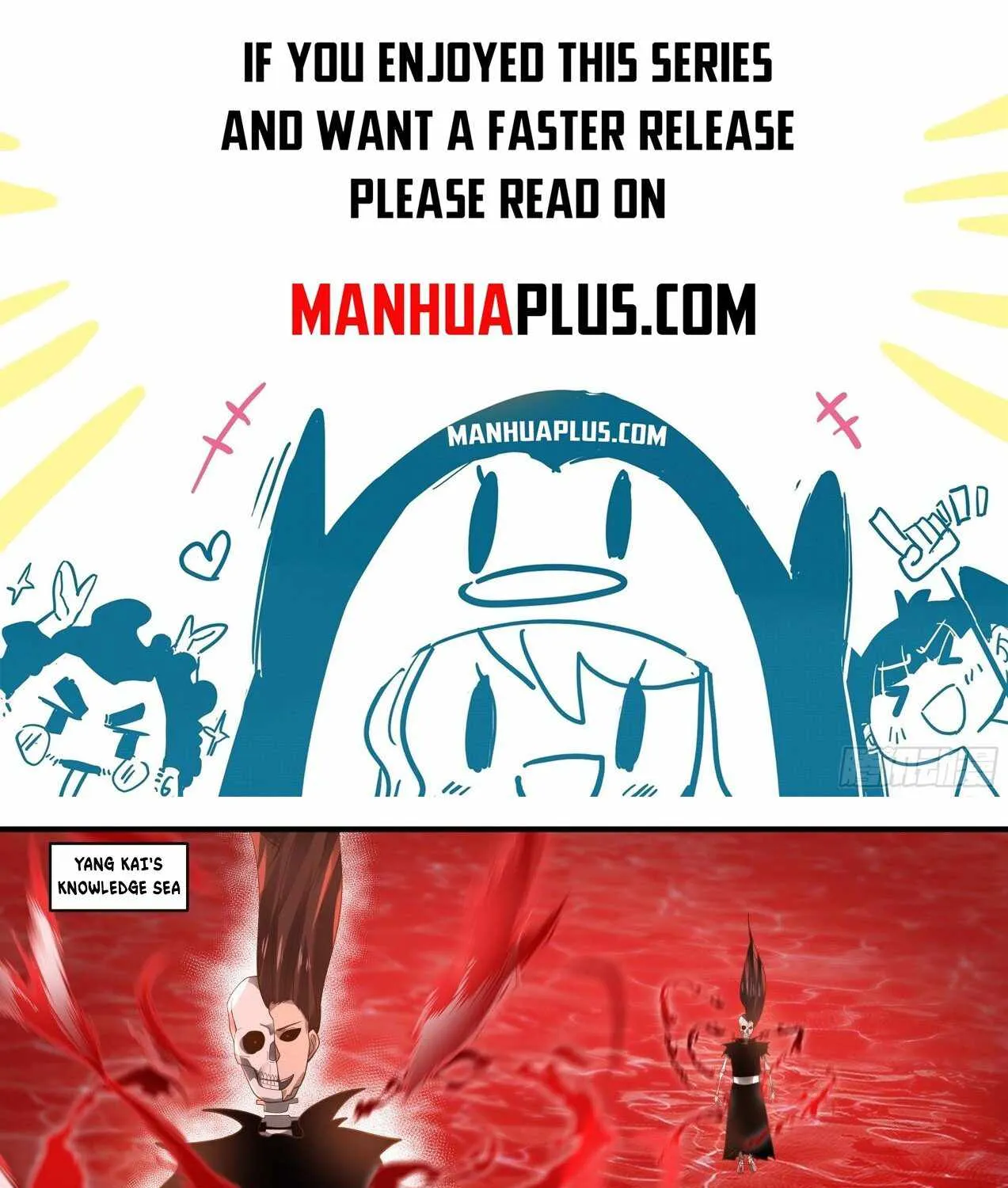Read Martial Peak chapter 1885 image 0 on Lezhin