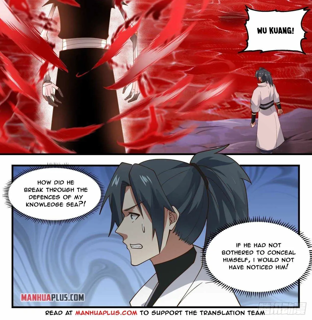 Read Martial Peak chapter 1885 image 1 on Lezhin