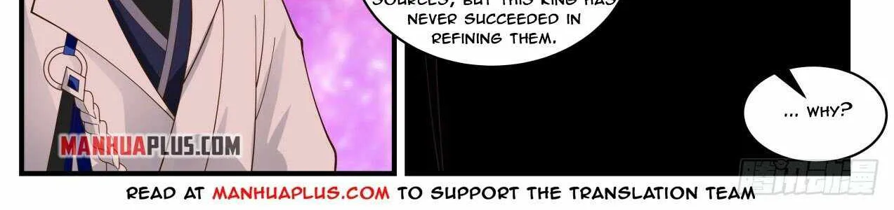 Read Martial Peak chapter 1885 image 11 on Lezhin