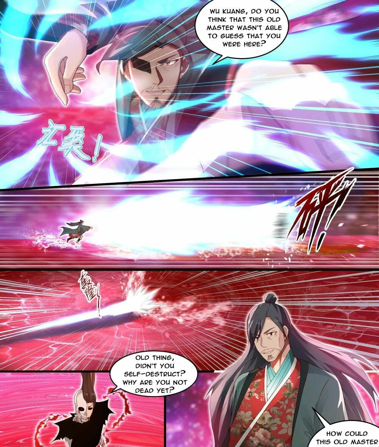 Read Martial Peak chapter 1885 image 16 on Lezhin